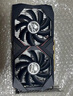 七彩虹RTX2060/3060/3070/3080 99新 兩年保 3A獨(dú)立顯卡暢玩黑神話悟空 99新七彩虹1650 4G 靈動(dòng)鯊 曬單實(shí)拍圖