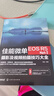 佳能微單EOS R5 Mark Ⅱ攝影及視頻拍攝技巧大全佳能EOS R5 Mark II攝影攝像教程 微單相機(jī)攝影視頻從入門到精通 佳能相機(jī)使用技巧 佳能微單EOS R5 Mark Ⅱ攝影及視頻拍攝技 曬單實(shí)拍圖