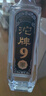 沱牌9 特級(jí) T88 濃香型白酒 50度 480ml*6瓶整箱裝 送禮禮物 曬單實(shí)拍圖