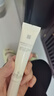 薇諾娜林高遠同款清透防曬乳50gSPF48PA防曬霜隔離護膚品 曬單實拍圖