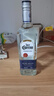 豪帥快活（Jose Cuervo）洋酒 豪帥銀墨西哥龍舌蘭酒750ml 曬單實拍圖