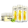 瓦倫?。╓urenbacher）小麥啤酒500ml*24聽 整箱裝 德國原裝進(jìn)口 蘇超精釀啤酒 麥香濃郁 曬單實(shí)拍圖