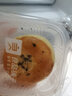 良品鋪子 蛋黃酥禮盒裝糕點小吃日式雪媚娘蛋糕早餐面包網紅零食320g 曬單實拍圖