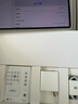 HUAWEI MatePad Pro 12.2英寸 2025 柔光版 華為平板電腦 雙層OLED柔光屏 WIFI 12GB+512GB 宣白 曬單實拍圖