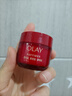 玉蘭油（OLAY）超紅瓶面霜滋潤(rùn)版50g抗皺緊致抗衰老女士保濕面霜生日禮物送女友 曬單實(shí)拍圖