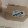 奔騰（POVOS）電動剃須刀智能感應(yīng)刮胡須刀須刨全身水洗快充黑金剛PQ9501生日送男友父親節(jié)七夕節(jié)禮物國家補(bǔ)貼 曬單實拍圖