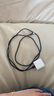 beats USB-C 轉(zhuǎn)閃電編織連接線 (1.5 米) - 閃電黑 充電線手機充電線 曬單實拍圖