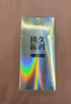 第六感避孕套 持久二合一36只 安全套 液態(tài)延時(shí)成人情趣用品 曬單實(shí)拍圖