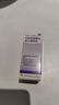 [派立噻] 布林佐胺噻嗎洛爾滴眼液 5ml:50mg:25mg/盒 1盒裝 曬單實拍圖