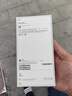 Apple/蘋果 iPhone 16 Pro Max（A3297）256GB 沙漠色鈦金屬 支持移動(dòng)聯(lián)通電信5G 雙卡雙待手機(jī) 曬單實(shí)拍圖