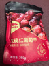 西域美農(nóng) 玫瑰紅葡萄干250g 新疆吐魯番特產(chǎn)提干 大顆粒自然晾干甜中微酸 曬單實(shí)拍圖