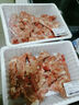  【180天白豬家庭裝】冰鮮帶肉脊骨1kg 曬單實拍圖