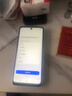 HUERIAI手機新款2025新機上市十核天璣9400處理器1TB內(nèi)存全網(wǎng)通5G大電池長續(xù)航快充拍照游戲學生老年機 藍色 旗艦版加強版16G+1TB 曬單實拍圖