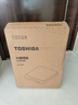 東芝（TOSHIBA）小雅電磁爐家用大功率 10重安全保護 全自動(dòng)節能小型灶低溫烹飪一鍵定時(shí) IC-21XSC 曬單實(shí)拍圖