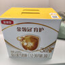 伊利金領(lǐng)冠育護【5倍DHA好腦力】幼兒奶粉3段(1-3歲)1200g三聯(lián)裝 曬單實(shí)拍圖