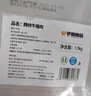 伊明食品進(jìn)口原切牛瘦肉3斤 清真生鮮牛肉精選大塊牛瘦肉部位燉煮健身減脂 曬單實(shí)拍圖