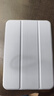 CangHua iPad mini6/mini7保護殼 21/2024款迷你6/7保護套8.3英寸蘋果平板支架三折超薄全包防摔防彎皮套 曬單實拍圖