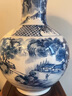 嵐景閣景德鎮(zhèn)花瓶擺件手繪青花山水賞瓶花瓶陶瓷插花客廳擺件特色送禮 大號(hào)溪山訪友手繪山水賞瓶 50cm 曬單實(shí)拍圖