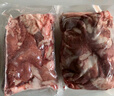 科爾沁 國(guó)產(chǎn)原切筋頭巴腦凈重4斤 燉煮食材 生鮮牛肉 曬單實(shí)拍圖