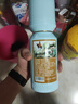口子窖 大頭瓶口子酒 兼香型白酒 50度 500ml*1瓶 單瓶裝 自飲 口糧酒 曬單實(shí)拍圖