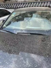 適用沃爾沃XC60雨刮器原裝S60L/S90/XC90/V90/V40/V60/XC40雨刷片 沃爾沃S60L【14-19款】 曬單實(shí)拍圖