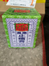 金波士 萬(wàn)應(yīng)止痛膏 驅(qū)風(fēng)止痛 傷風(fēng)咳嗽舒緩風(fēng)痛濕痛舟車暈浪65g*2瓶 曬單實(shí)拍圖