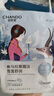 自然堂(CHANDO)喜馬拉雅植物補(bǔ)水面膜50片套裝 敏肌可用 七夕禮物 曬單實(shí)拍圖
