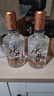 水井坊 新典藏 52度 375ml 品鑒 濃香型白酒 光瓶 375ml*2瓶 曬單實(shí)拍圖
