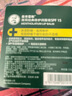 曼秀雷敦（Mentholatum）保濕滋潤唇膏防干裂去死皮薄荷潤唇膏+啫喱CP日防護夜修護女 曬單實拍圖