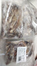 東上御品 新鮮魷魚(yú)須 鮮活冷凍二本足 章魚(yú)須生鮮火鍋燒烤串食材海鮮 3斤(凈重)  高品質(zhì)（去牙去眼） 曬單實(shí)拍圖