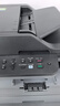 兄弟（brother）DCP-L2648DW A4黑白激光多功能一體機(jī) 家用打印機(jī)/復(fù)印/掃描三合一 自動雙面/無線有線網(wǎng)絡(luò)  曬單實(shí)拍圖