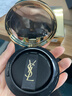 圣羅蘭（YSL）氣墊禮盒粉氣墊BR20+替換芯防曬化妝品生日禮物送女友 曬單實(shí)拍圖