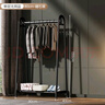 雅格樹(shù)（YAGESHU）晾衣架落地家用簡(jiǎn)易衣架掛衣服室內掛衣桿多功能臥室置物衣帽架子 【25管】黑-長(cháng)80高150 大 曬單實(shí)拍圖