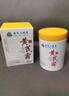dyey黃芪霜面霜老國貨保濕美白提亮去黃緊致抗皺淡紋300g 曬單實拍圖