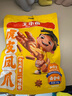 王小鹵虎皮鳳爪 鹵香味210g (W3) 雞爪 鹵雞爪 休閑零食 獨立包裝 曬單實拍圖