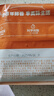 月盛齋 國產(chǎn)內(nèi)蒙原切羔羊肉卷400g/袋 冷凍 火鍋食材 中華老字號(hào) 曬單實(shí)拍圖