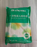 DR.CHU 初醫(yī)生一次性床品四件套床單被罩枕套被罩棉感加厚旅行用品酒店火車臥鋪 曬單實拍圖