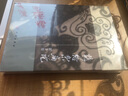 糖絡(luò)雜病論（第3版） 曬單實(shí)拍圖