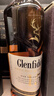 麥卡倫（MACALLAN）盈鉆禮盒裝 700ml*1 單一麥芽威士忌 斯佩賽產(chǎn)區(qū) 曬單實(shí)拍圖