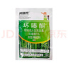 邦賽克5%環(huán)嗪酮哃除竹子環(huán)嗪哃爛根除大雜樹專用藥正品除草劑除草爛根劑 曬單實(shí)拍圖