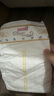大王【品牌直供 安心品質(zhì)】光羽mini 嬰兒清爽 尿褲拉拉褲便攜裝 mini紙尿褲M24片  26年1月不退換 曬單實(shí)拍圖