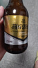 燕京啤酒 小黑金 臻享原釀12°P白啤酒 300ml*12瓶 冰爽暢飲 禮盒裝 曬單實拍圖