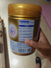 飛鶴臻愛(ài)倍護(hù) 幼兒配方奶粉 3段(1-3歲) 900g 乳鐵蛋白 育兒補(bǔ)貼 曬單實(shí)拍圖