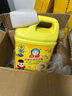 白貓檸檬紅茶洗潔精食品用A類(lèi)洗滌靈洗碗果蔬清洗劑高效去油去味污 4斤*1瓶【檸檬紅茶(經(jīng)典爆款)】 曬單實(shí)拍圖