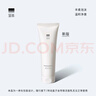 至本新版舒顏修護(hù)潔面乳120g 溫和清潔氨基酸表活保濕泡沫綿密洗面奶 曬單實拍圖