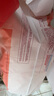 好奇（Huggies）鉑金裝成長褲L120片(9-14kg)大號(hào)嬰兒尿不濕小桃褲超薄拉拉褲透氣 曬單實(shí)拍圖