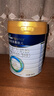美素佳兒（Friso）皇家幼兒配方奶粉3段（1-3歲幼兒適用）800g*3 乳鐵蛋白 (新國標) 曬單實拍圖