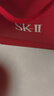 SK-II大紅瓶面霜100g乳液護膚品套裝禮盒sk2化妝skii七夕情人節(jié)禮物女 曬單實拍圖
