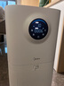 美的（Midea）【母嬰認證】甲醛數(shù)顯空氣凈化器除醛除煙味異味過敏源寵物吸貓毛空氣消毒機森林家L1pro國家補貼 曬單實拍圖