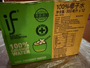 if【肖戰(zhàn)推薦】100%純椰子水果汁飲料 泰國(guó)進(jìn)口 350ml*12瓶整箱自營(yíng) 曬單實(shí)拍圖